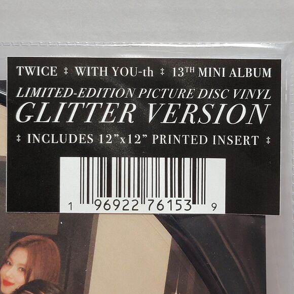VINYL Twice: With You-th 13th Mini Album - Glitter Version Picture LP - NEW - Picture 3 of 5